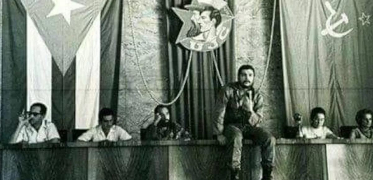 El Che Guevara y su visión del partido