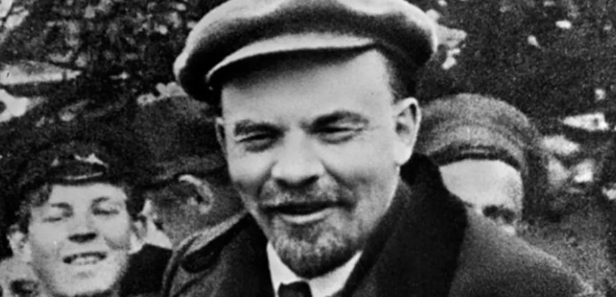 La vigencia del leninismo