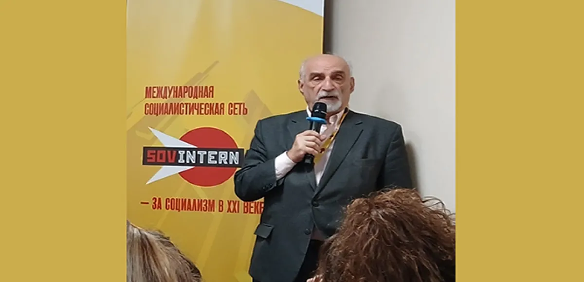 El Partido Comunista de la Argentina en el Sovintern