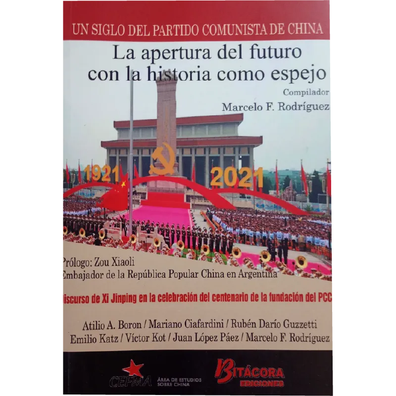 Un siglo del Partido Comunista deChina