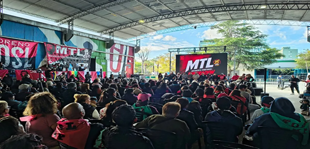 El MTL celebró sus 25 años
