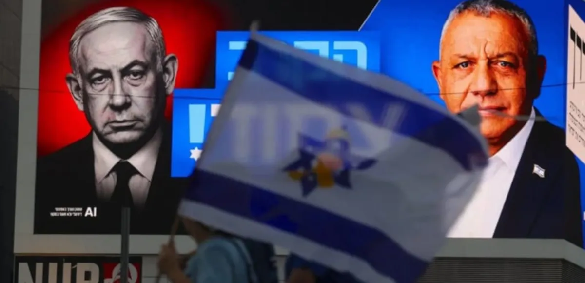 Elecciones en Israel: dos caras de una misma moneda